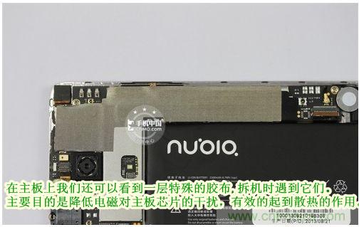 棋逢對(duì)手，詳拆努比亞Z5S如何力拼小米3 ？