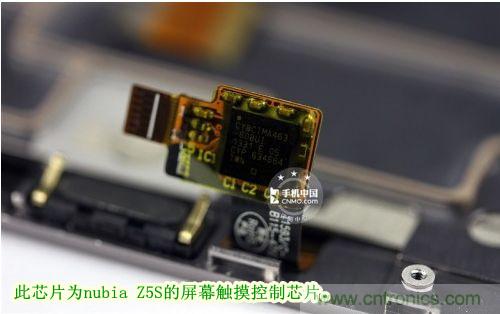 棋逢對(duì)手，詳拆努比亞Z5S如何力拼小米3 ？