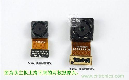 棋逢對(duì)手，詳拆努比亞Z5S如何力拼小米3 ？