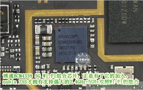 棋逢對(duì)手，詳拆努比亞Z5S如何力拼小米3 ？