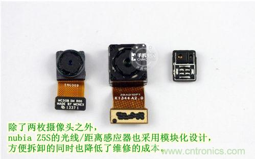 棋逢對(duì)手，詳拆努比亞Z5S如何力拼小米3 ？