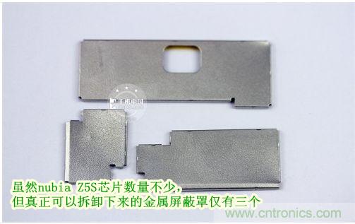 棋逢對(duì)手，詳拆努比亞Z5S如何力拼小米3 ？