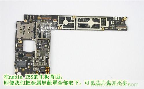 棋逢對(duì)手，詳拆努比亞Z5S如何力拼小米3 ？