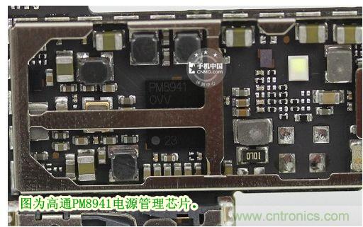 棋逢對(duì)手，詳拆努比亞Z5S如何力拼小米3 ？