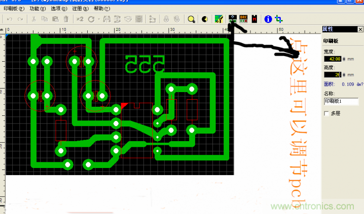 DIY菜鳥(niǎo)福音！感光干膜PCB負(fù)片輸出的一種方法！