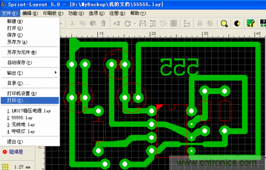 DIY菜鳥(niǎo)福音！感光干膜PCB負(fù)片輸出的一種方法！
