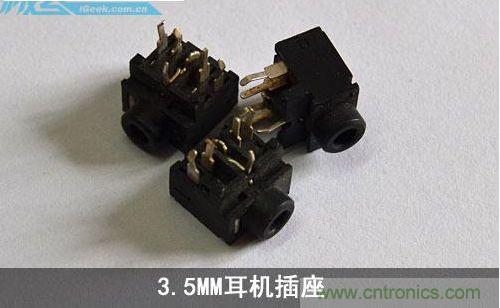 DIY：自制超炫音頻分配器，實現(xiàn)音箱共用