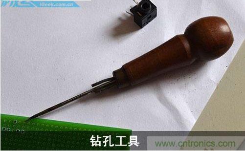 DIY：自制超炫音頻分配器，實現(xiàn)音箱共用