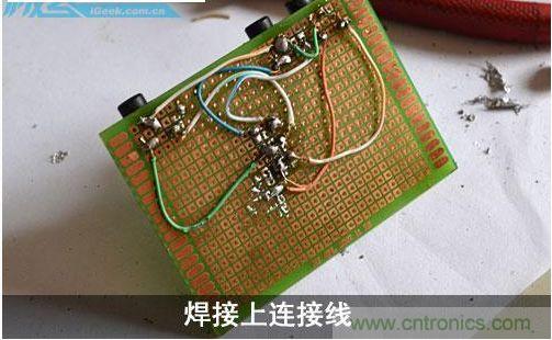 DIY：自制超炫音頻分配器，實現(xiàn)音箱共用