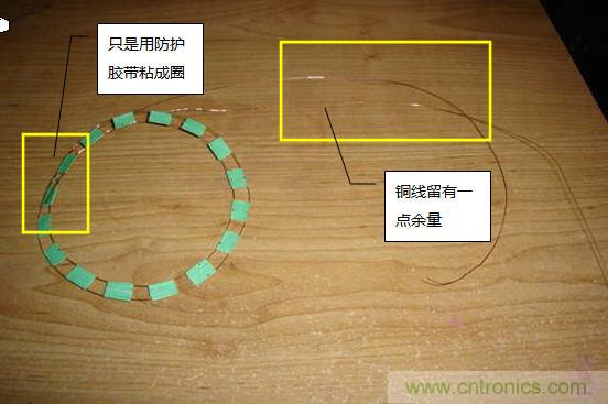 創(chuàng)意DIY！送女朋友的絕妙禮物，LED星光傘！