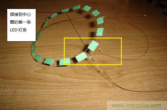 創(chuàng)意DIY！送女朋友的絕妙禮物，LED星光傘！