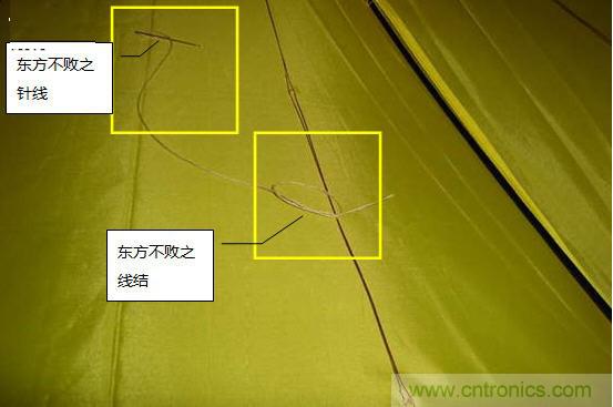 創(chuàng)意DIY！送女朋友的絕妙禮物，LED星光傘！