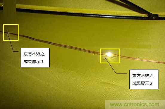 創(chuàng)意DIY！送女朋友的絕妙禮物，LED星光傘！