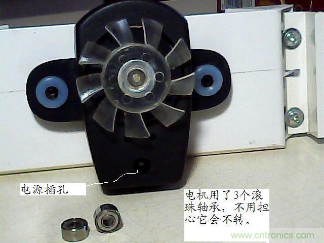 DIY初學(xué)者福音:魚(yú)缸無(wú)刷水泵DIY(高清)