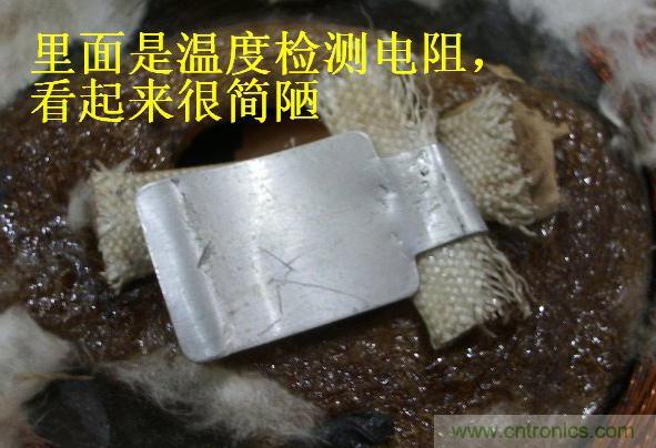 過(guò)去的質(zhì)量良心，百合花牌電磁爐拆解