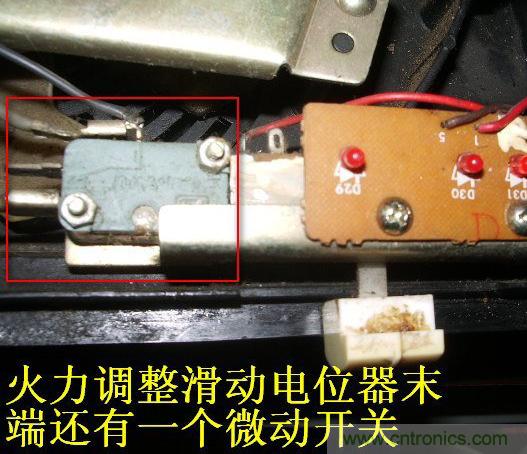 過(guò)去的質(zhì)量良心，百合花牌電磁爐拆解