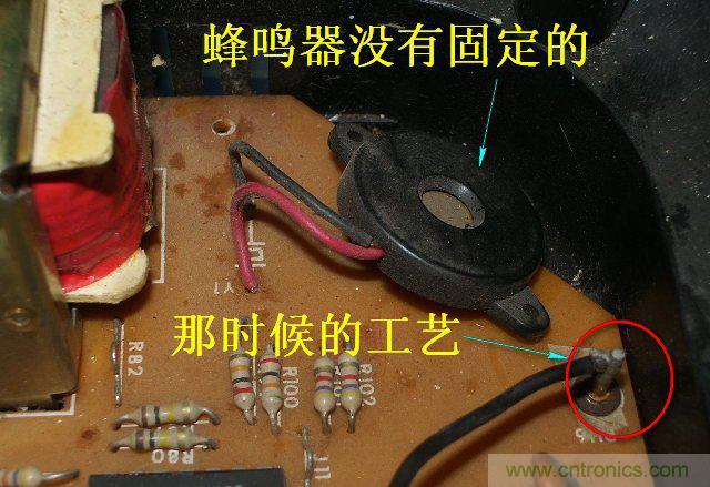 過(guò)去的質(zhì)量良心，百合花牌電磁爐拆解