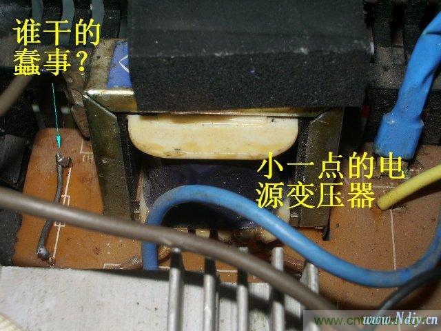 過(guò)去的質(zhì)量良心，百合花牌電磁爐拆解