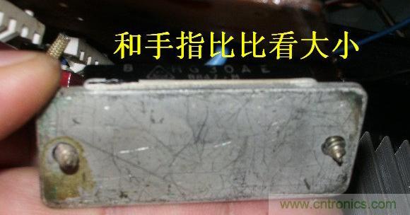 過(guò)去的質(zhì)量良心，百合花牌電磁爐拆解