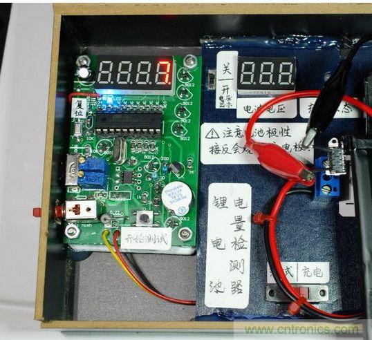 圖文并茂！移動(dòng)電源升壓效率大檢測