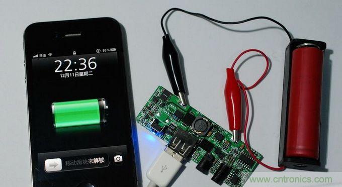 圖文并茂！移動(dòng)電源升壓效率大檢測