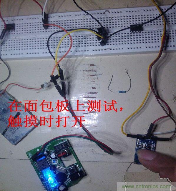 改造費(fèi)電鼠標(biāo)G52，&ldquo;變身&rdquo;節(jié)能感應(yīng)鼠標(biāo)