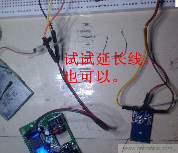 改造費(fèi)電鼠標(biāo)G52，&ldquo;變身&rdquo;節(jié)能感應(yīng)鼠標(biāo)