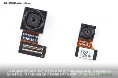 兩款來自索尼的攝像頭，確實是堆棧式無誤