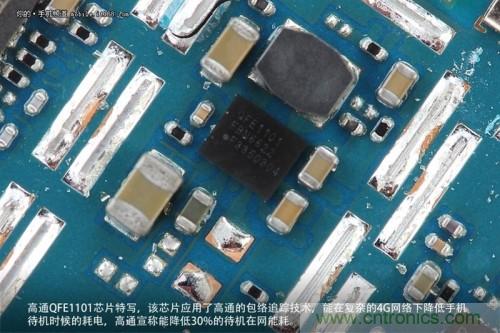 高通QFE1101芯片，支持高通的包絡(luò)追蹤技術(shù)，有效降低4G網(wǎng)絡(luò)下的耗電，但不幸的聯(lián)通版米3并不支持4G