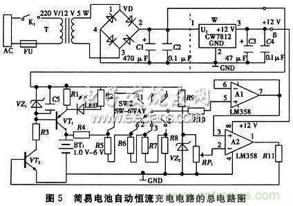 搜羅全網(wǎng)經(jīng)典充電電路設計，度娘知道的也不過如此了