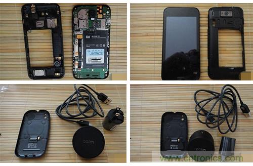 完美拆機(jī)打造無線充電器！