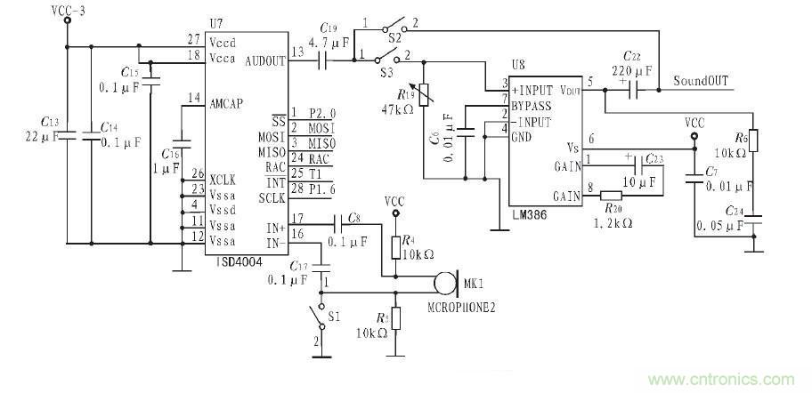 行家看過(guò)來(lái):語(yǔ)音身份識(shí)別播放系統(tǒng)電路的實(shí)現(xiàn)