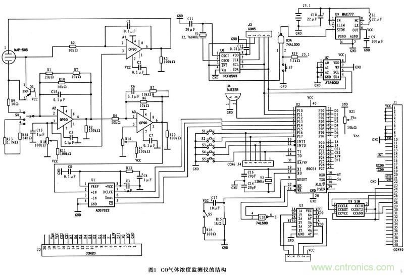 電路分享:一款無線氣體測試系統(tǒng)硬件電路設計