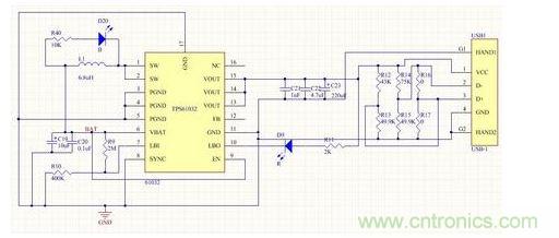 低成本、高可靠性的方案，如TP4056
