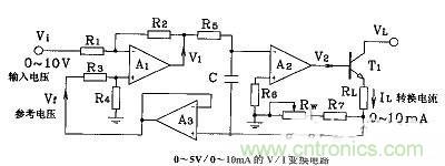 設(shè)計詳解NO 1:運放組成的I/V及V/I變換電路