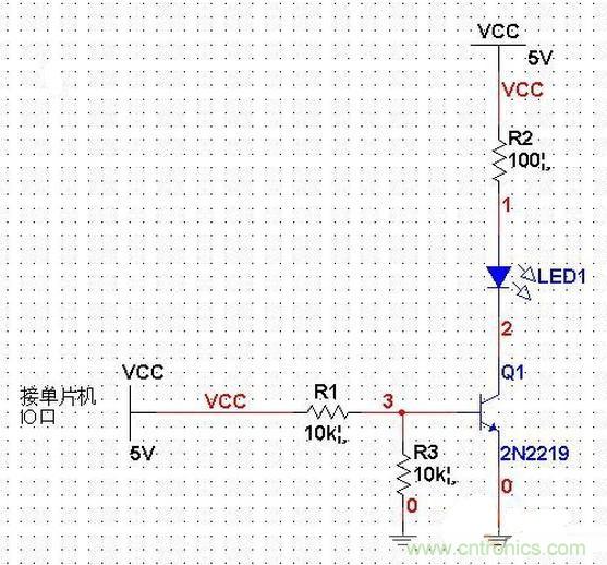 單片機(jī)電路PK三極管電路，驅(qū)動(dòng)LED哪個(gè)強(qiáng)？