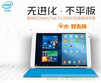 發(fā)布即引來眾多吐槽，小米平板2真的只是看起來很美？