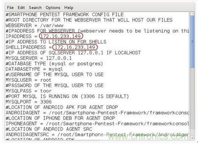 勁爆！看黑客是如何一步一步黑掉你的手機的？