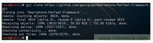 勁爆！看黑客是如何一步一步黑掉你的手機的？