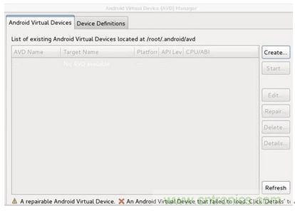 勁爆！看黑客是如何一步一步黑掉你的手機的？