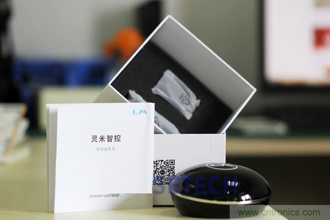 靈米智控盒子體驗(yàn)測(cè)評(píng)，一個(gè)拯救老家電的&ldquo;天使&rdquo;