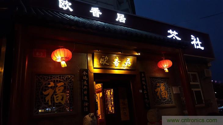 三星S6 edge+評測：擊退note 5，帶著雙曲屏卷土重來