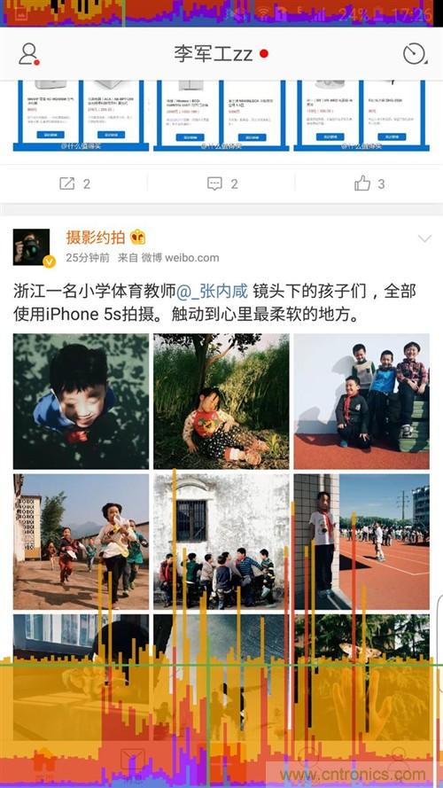 三星S6 edge+評測：擊退note 5，帶著雙曲屏卷土重來