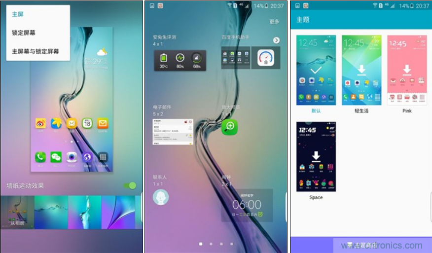三星S6 edge+評測：擊退note 5，帶著雙曲屏卷土重來