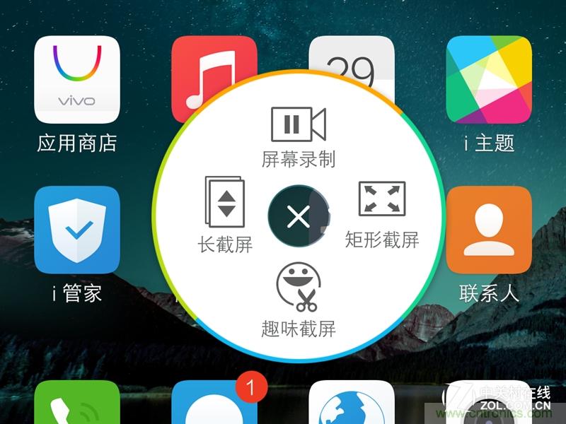 Hi-Fi革命！vivo X6 Plus深度評測：夠快才暢快