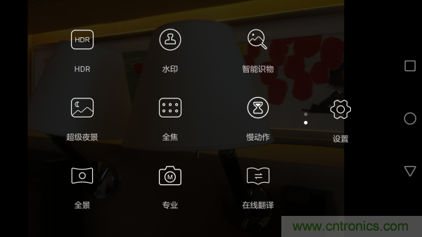 新旗艦Mate 8全評測：橫空出世！能否延續(xù)一機難求？