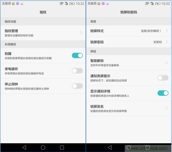 新旗艦Mate 8全評測：橫空出世！能否延續(xù)一機難求？