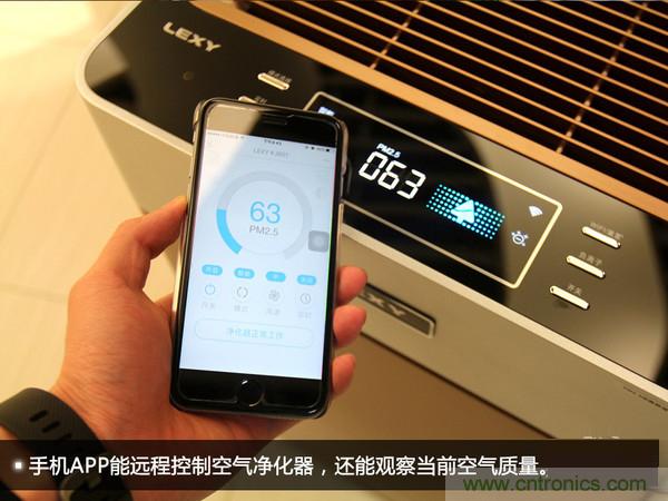 萊克KJ801空氣凈化器評測：超大空氣潔凈量！