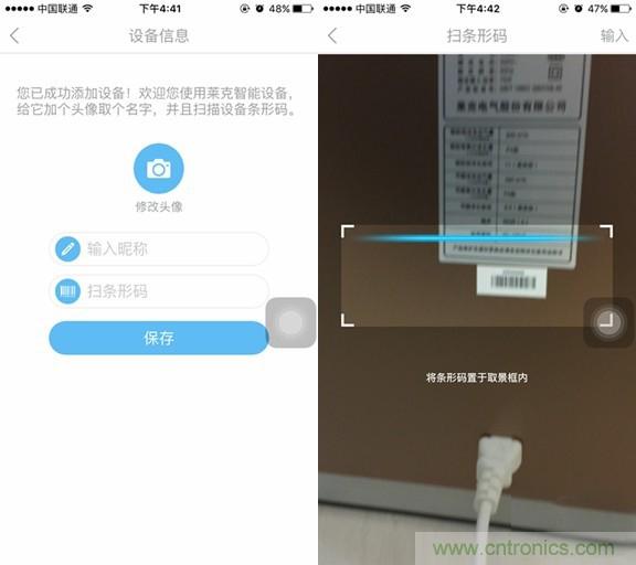 萊克KJ801空氣凈化器評測：超大空氣潔凈量！