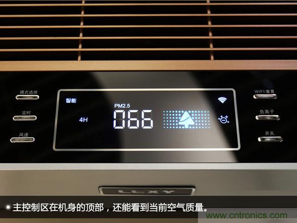 萊克KJ801空氣凈化器評測：超大空氣潔凈量！